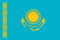 Қазақша